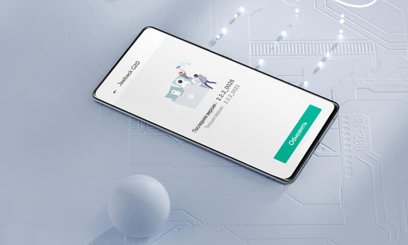Jeeback G20 управління зі смартфону