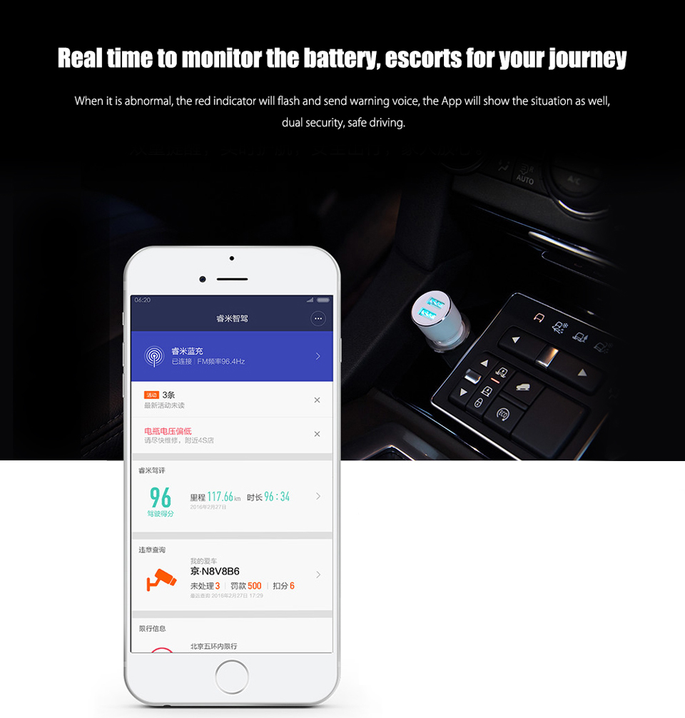 RoidMi 3S Bluetooth Car Трансмітер  моніторинг батареї